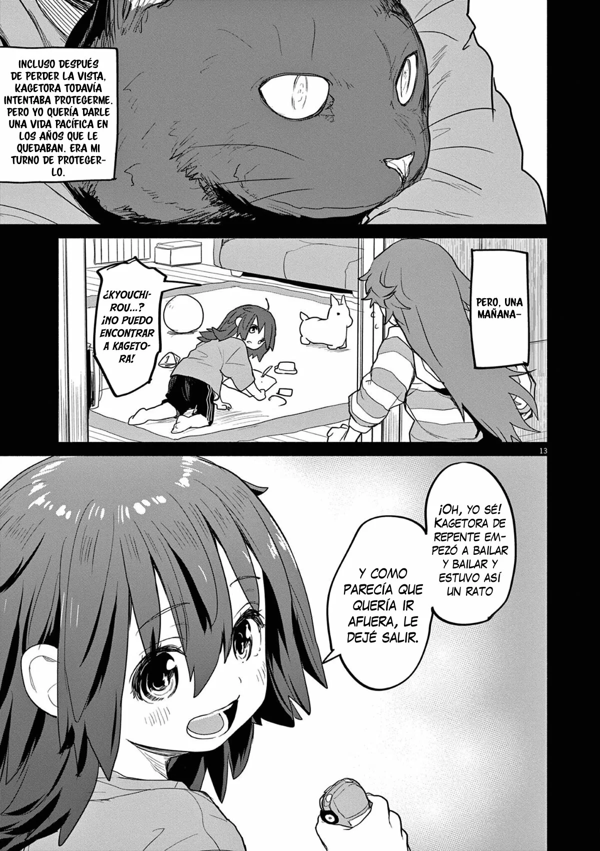 Kaii to otome to kamikakushi Capítulo 45 - Page 16