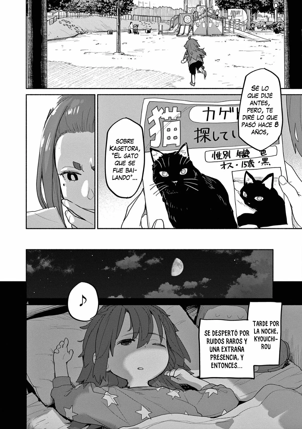 Kaii to otome to kamikakushi Capítulo 45 - Page 5