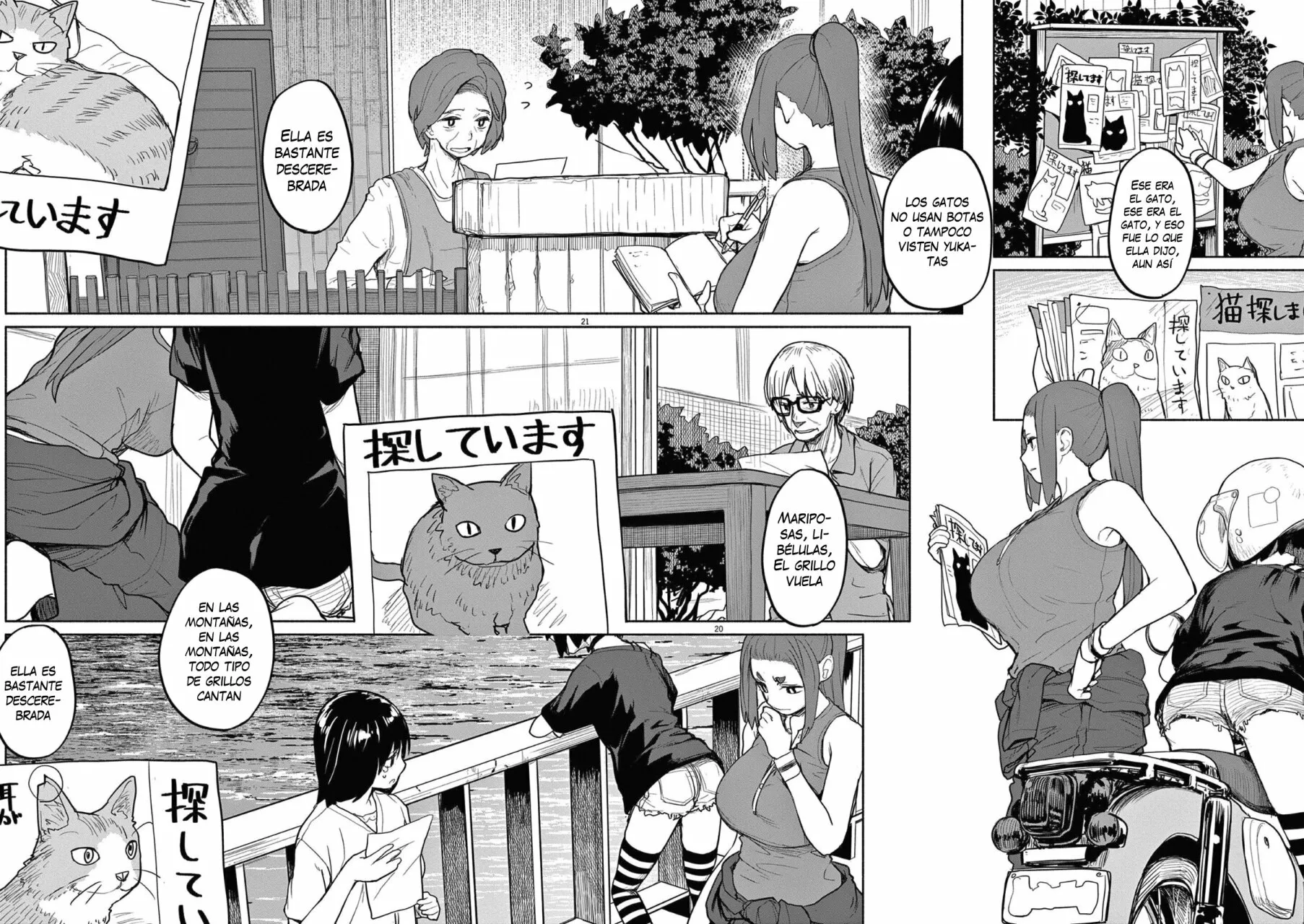 Kaii to otome to kamikakushi Capítulo 46 - Page 6