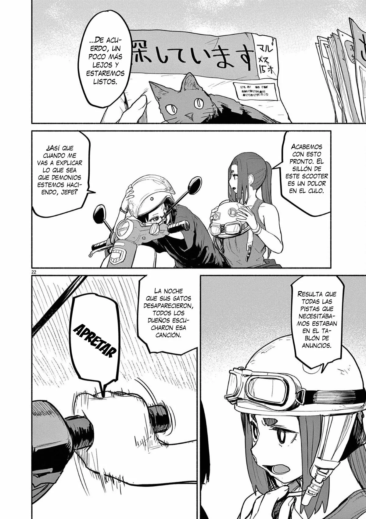 Kaii to otome to kamikakushi Capítulo 46 - Page 7