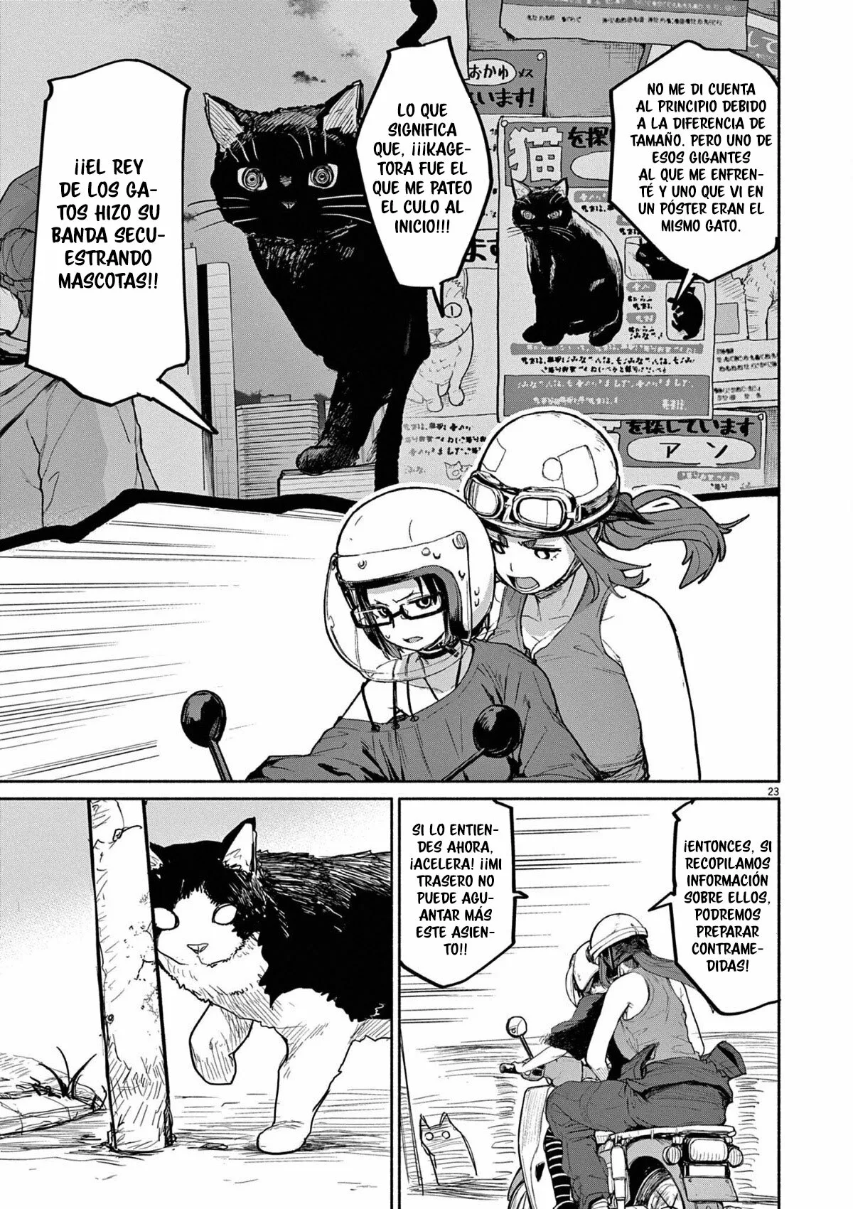 Kaii to otome to kamikakushi Capítulo 46 - Page 8