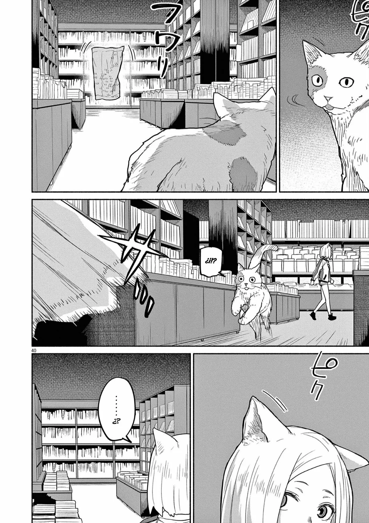 Kaii to otome to kamikakushi Capítulo 47 - Page 12