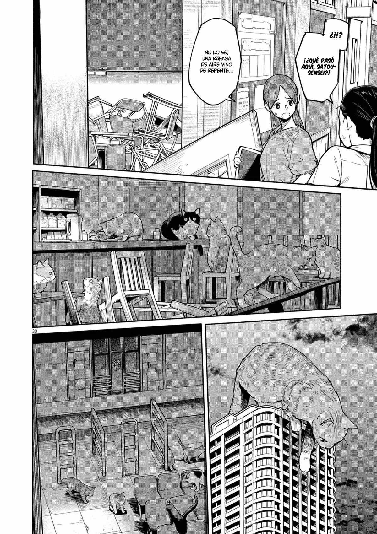 Kaii to otome to kamikakushi Capítulo 47 - Page 2