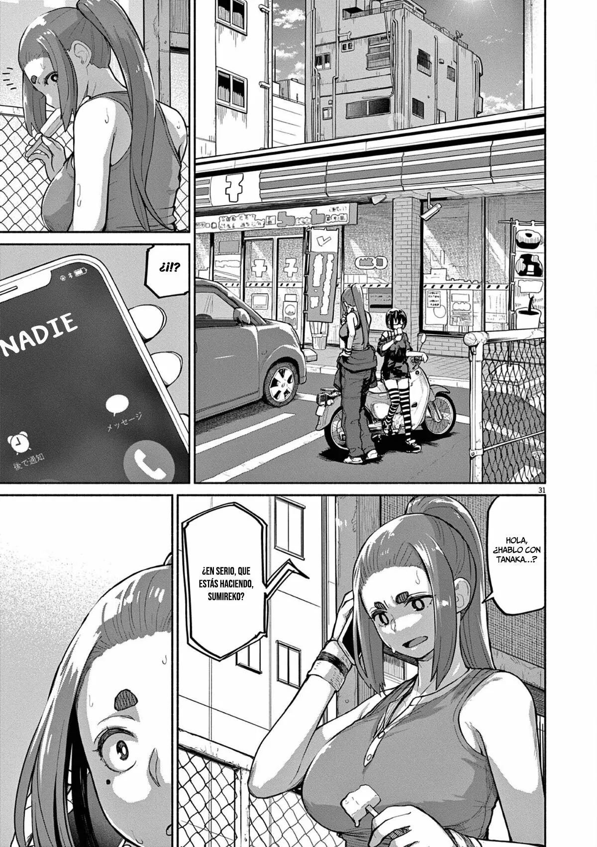 Kaii to otome to kamikakushi Capítulo 47 - Page 3