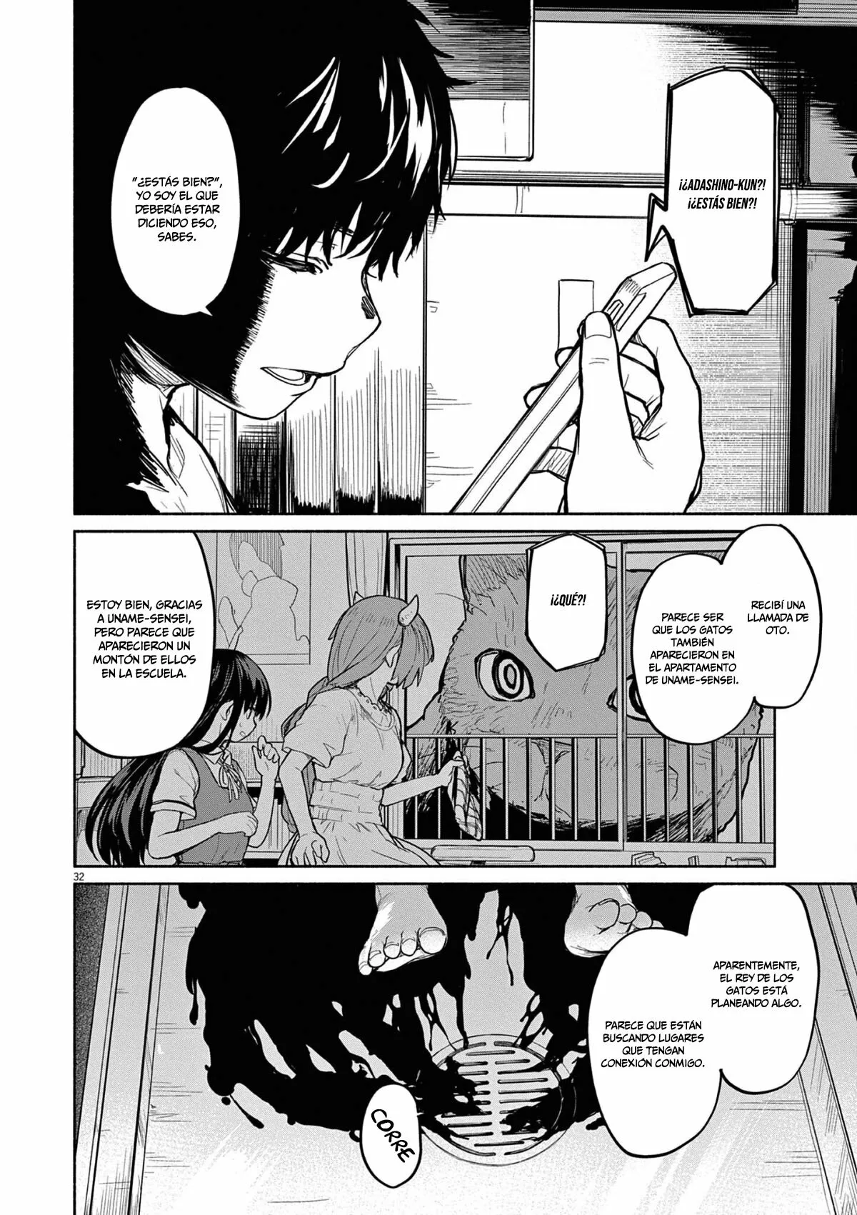 Kaii to otome to kamikakushi Capítulo 47 - Page 4