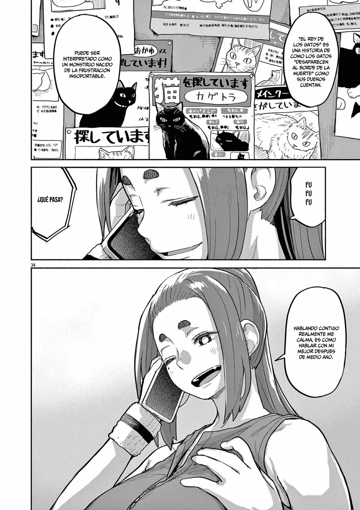 Kaii to otome to kamikakushi Capítulo 47 - Page 6
