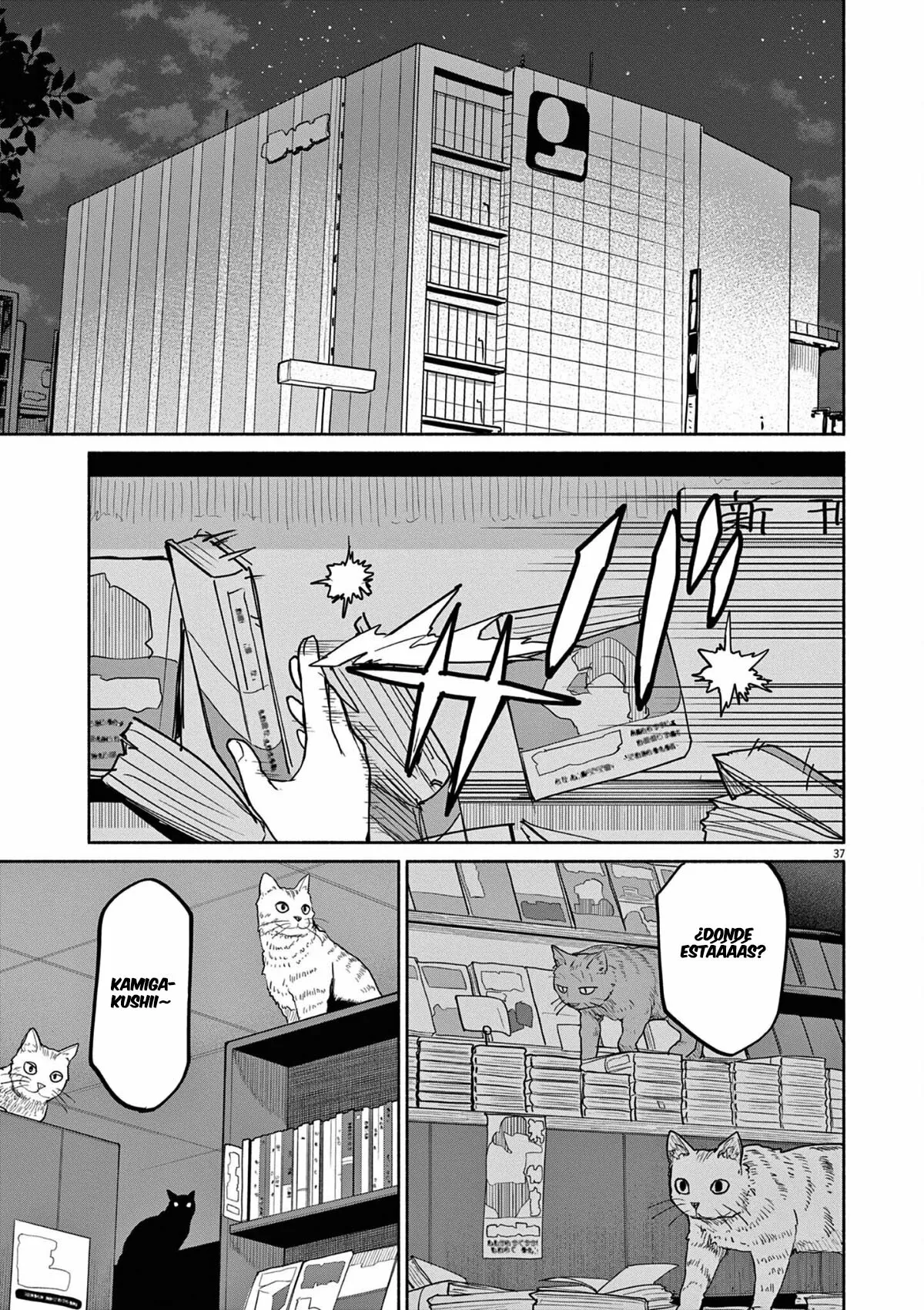Kaii to otome to kamikakushi Capítulo 47 - Page 9