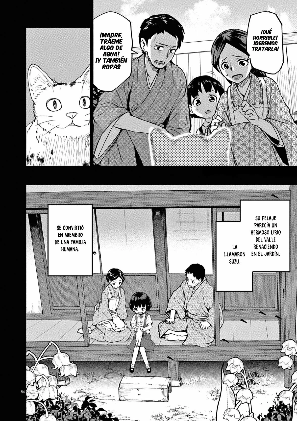 Kaii to otome to kamikakushi Capítulo 48 - Page 13