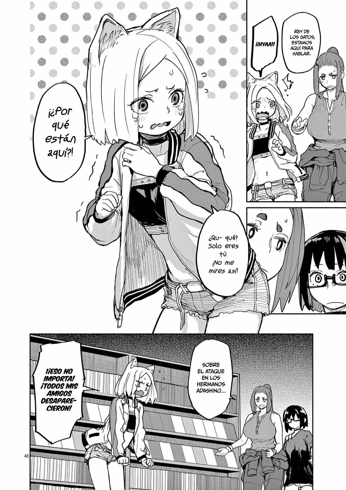 Kaii to otome to kamikakushi Capítulo 48 - Page 7