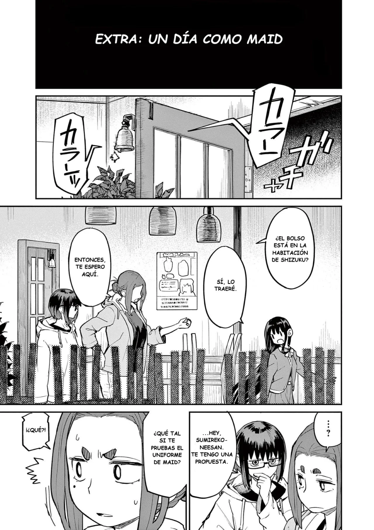 Kaii to otome to kamikakushi Capítulo 49.1 - Page 1
