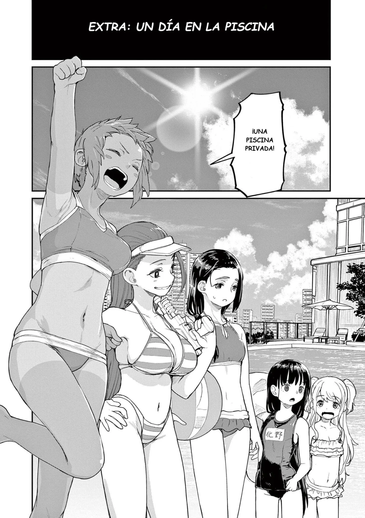 Kaii to otome to kamikakushi Capítulo 49.2 - Page 1