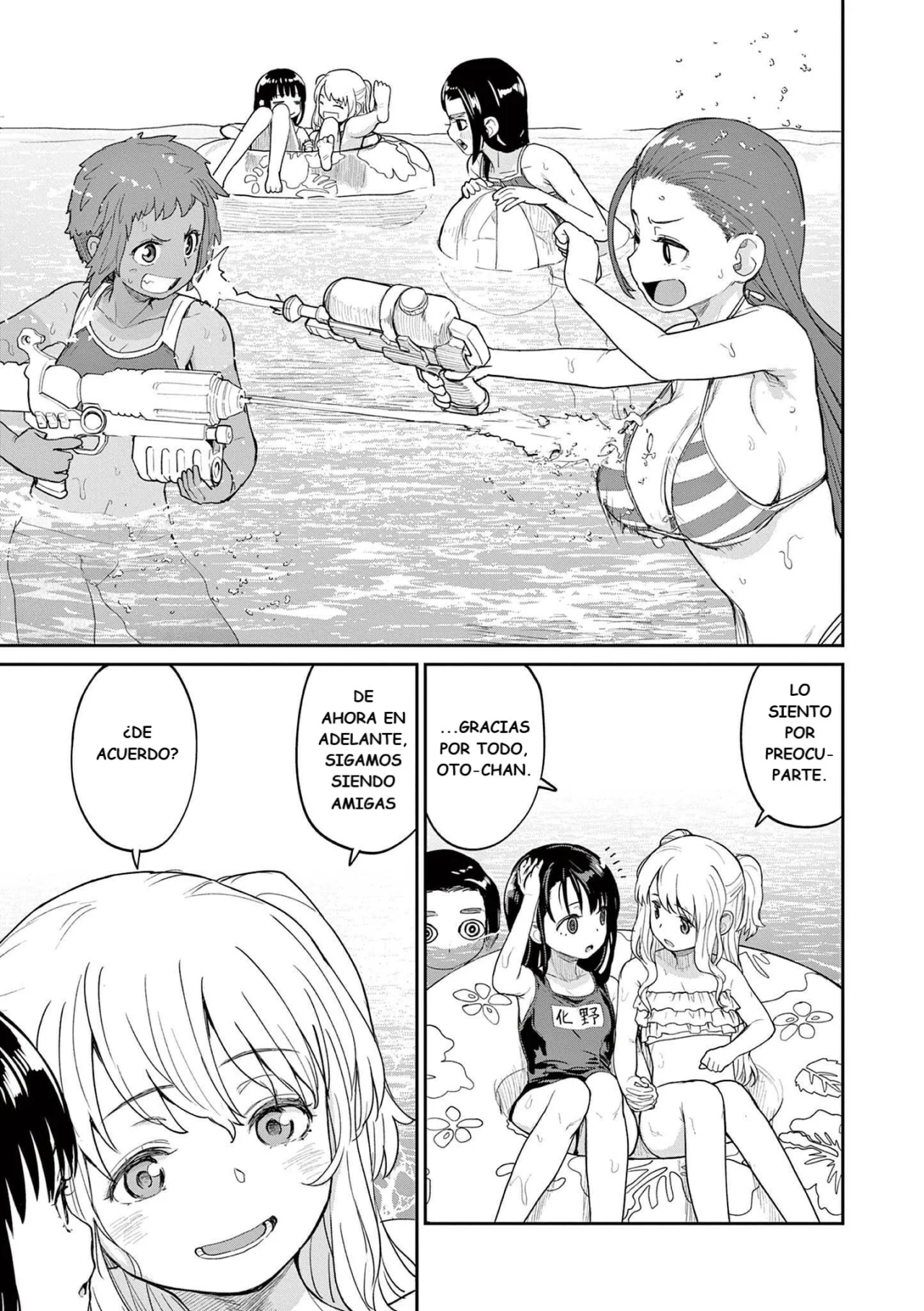 Kaii to otome to kamikakushi Capítulo 49.2 - Page 2