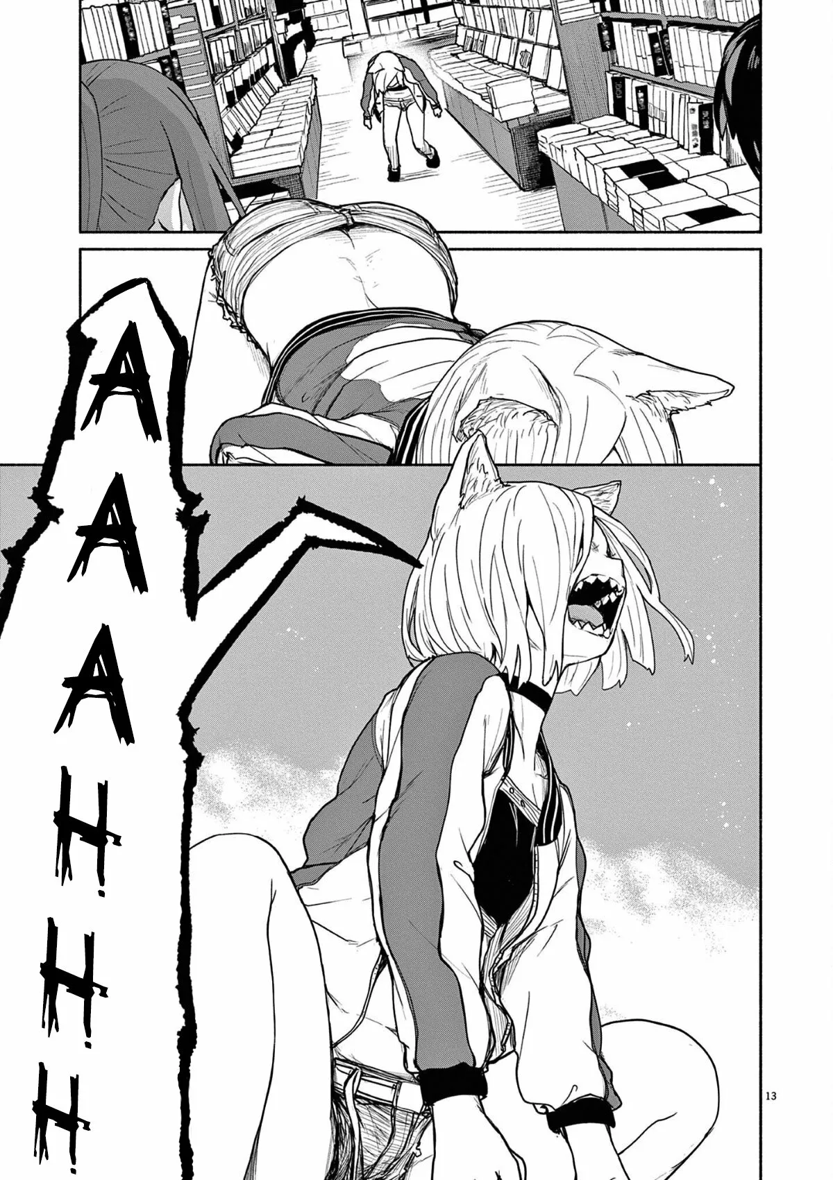 Kaii to otome to kamikakushi Capítulo 49 - Page 14