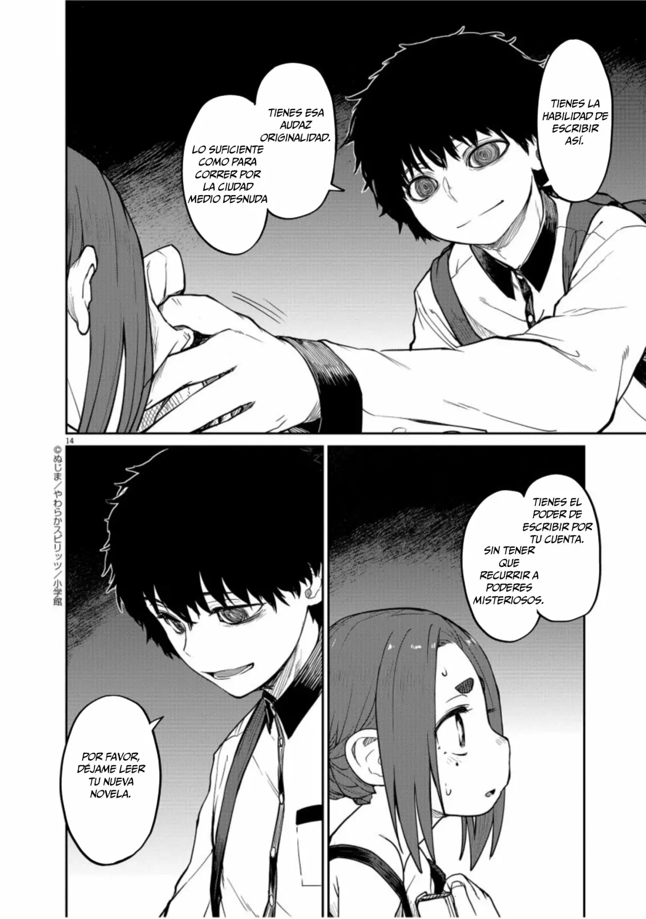 Kaii to otome to kamikakushi Capítulo 5 - Page 14