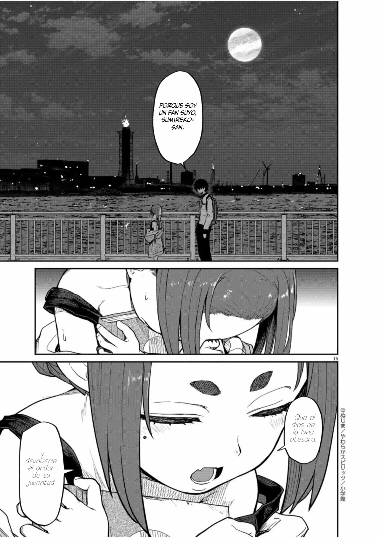 Kaii to otome to kamikakushi Capítulo 5 - Page 15