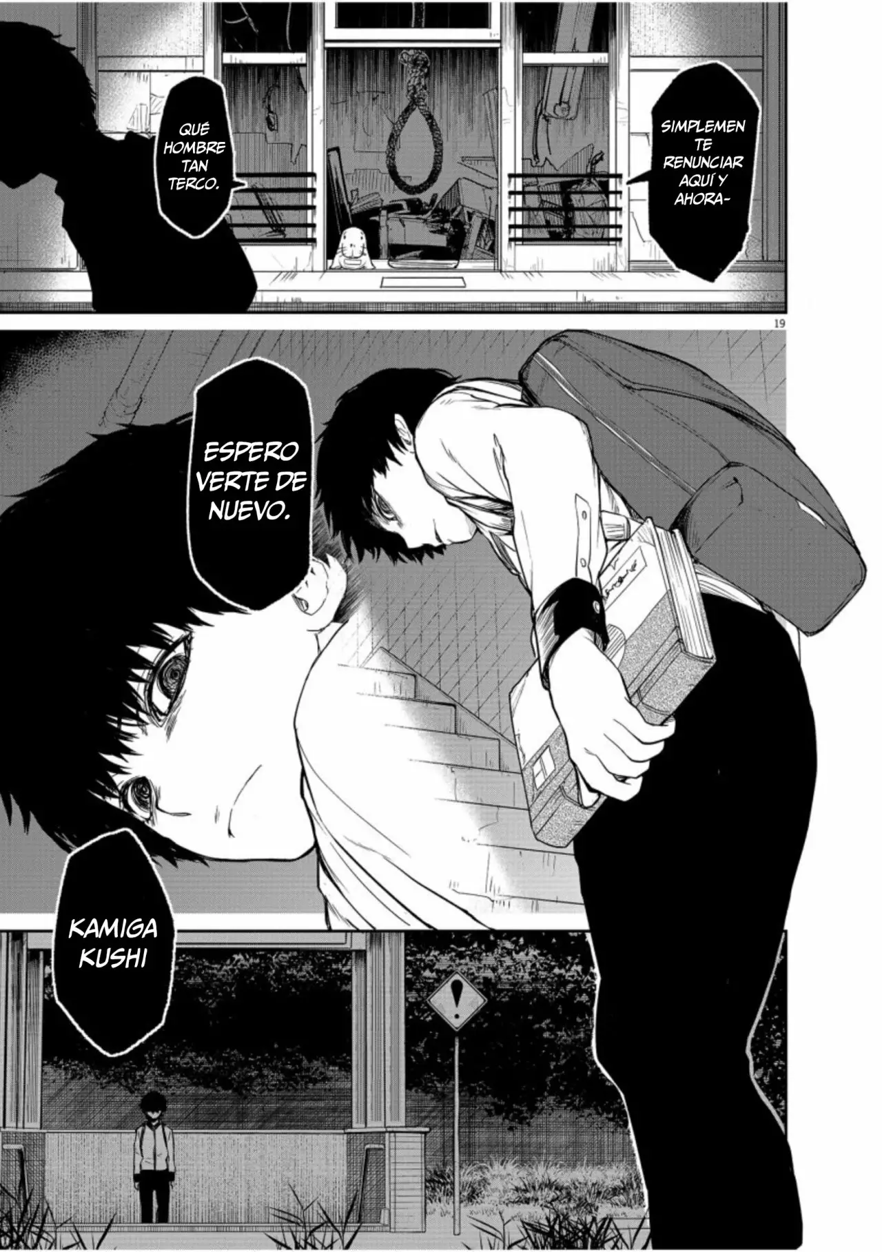 Kaii to otome to kamikakushi Capítulo 5 - Page 19