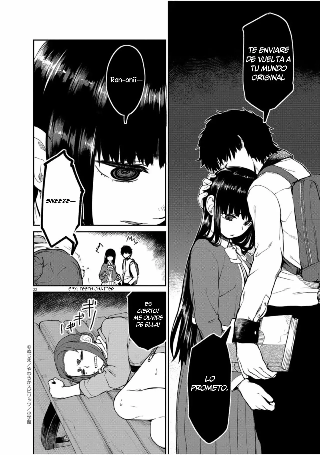 Kaii to otome to kamikakushi Capítulo 5 - Page 22