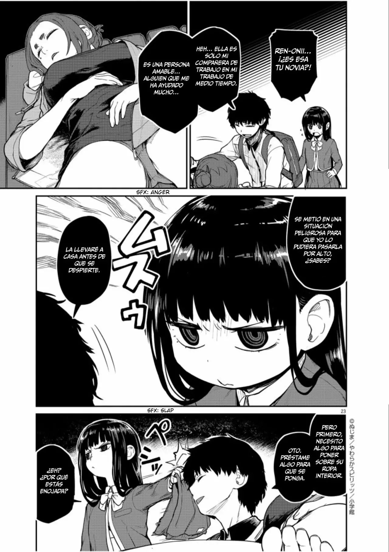 Kaii to otome to kamikakushi Capítulo 5 - Page 23