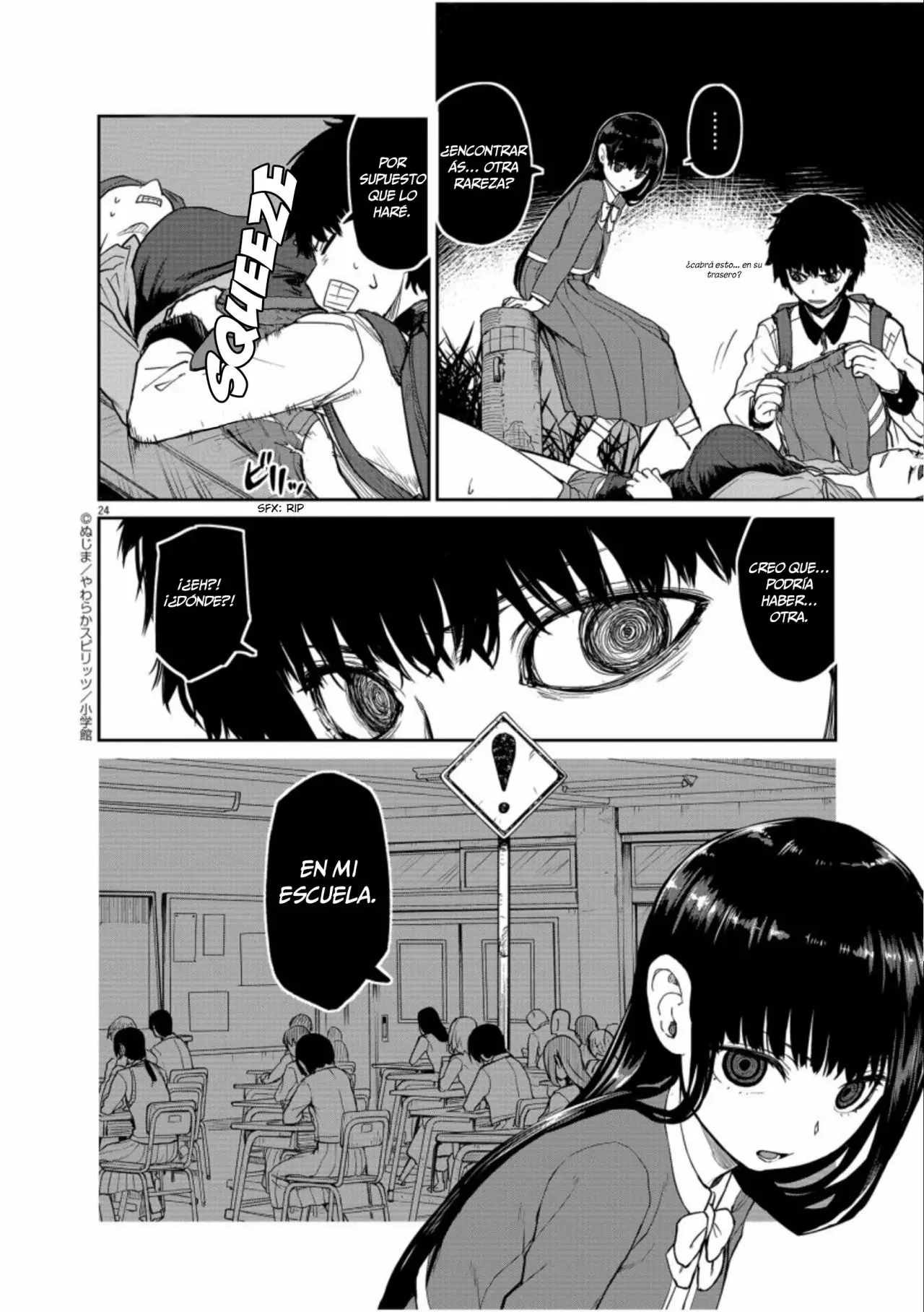 Kaii to otome to kamikakushi Capítulo 5 - Page 24