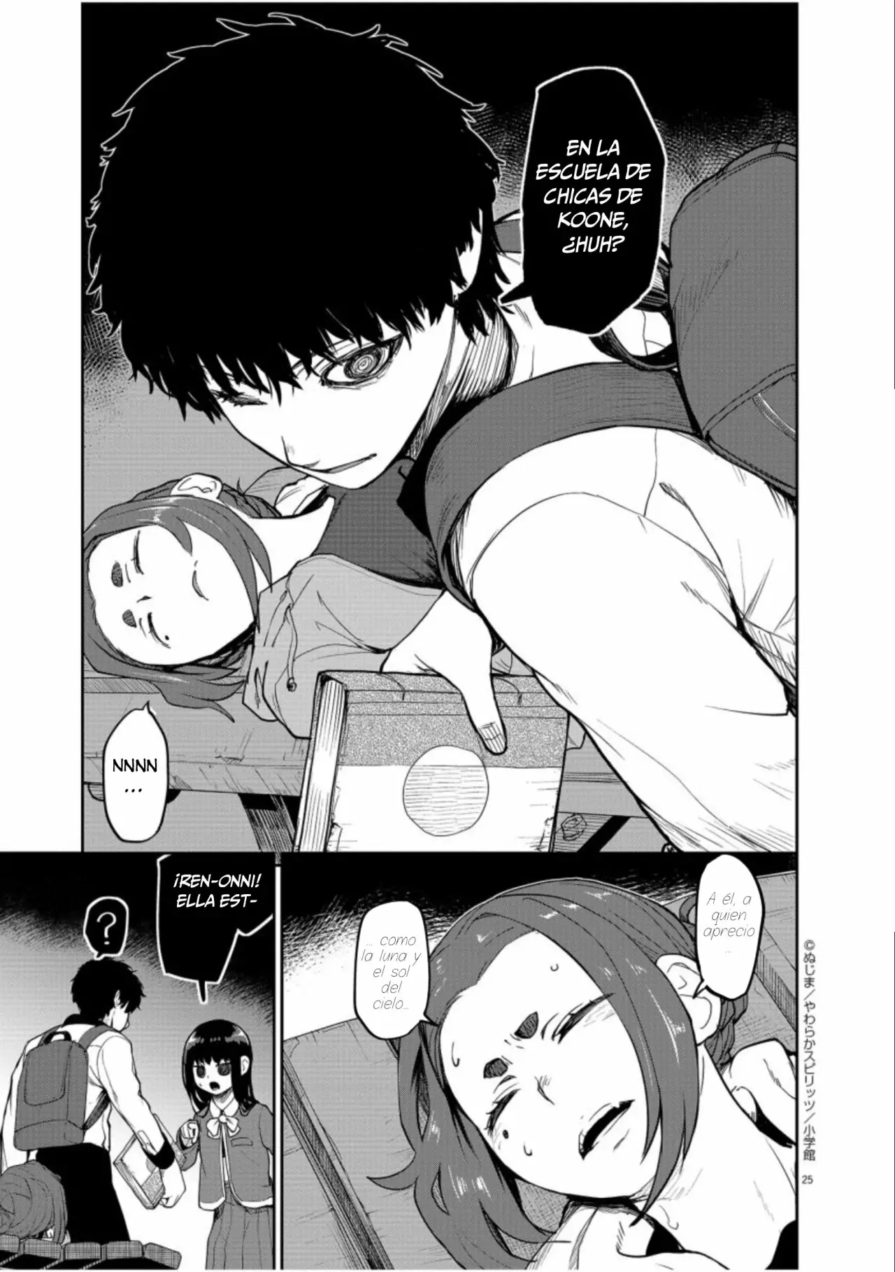 Kaii to otome to kamikakushi Capítulo 5 - Page 25