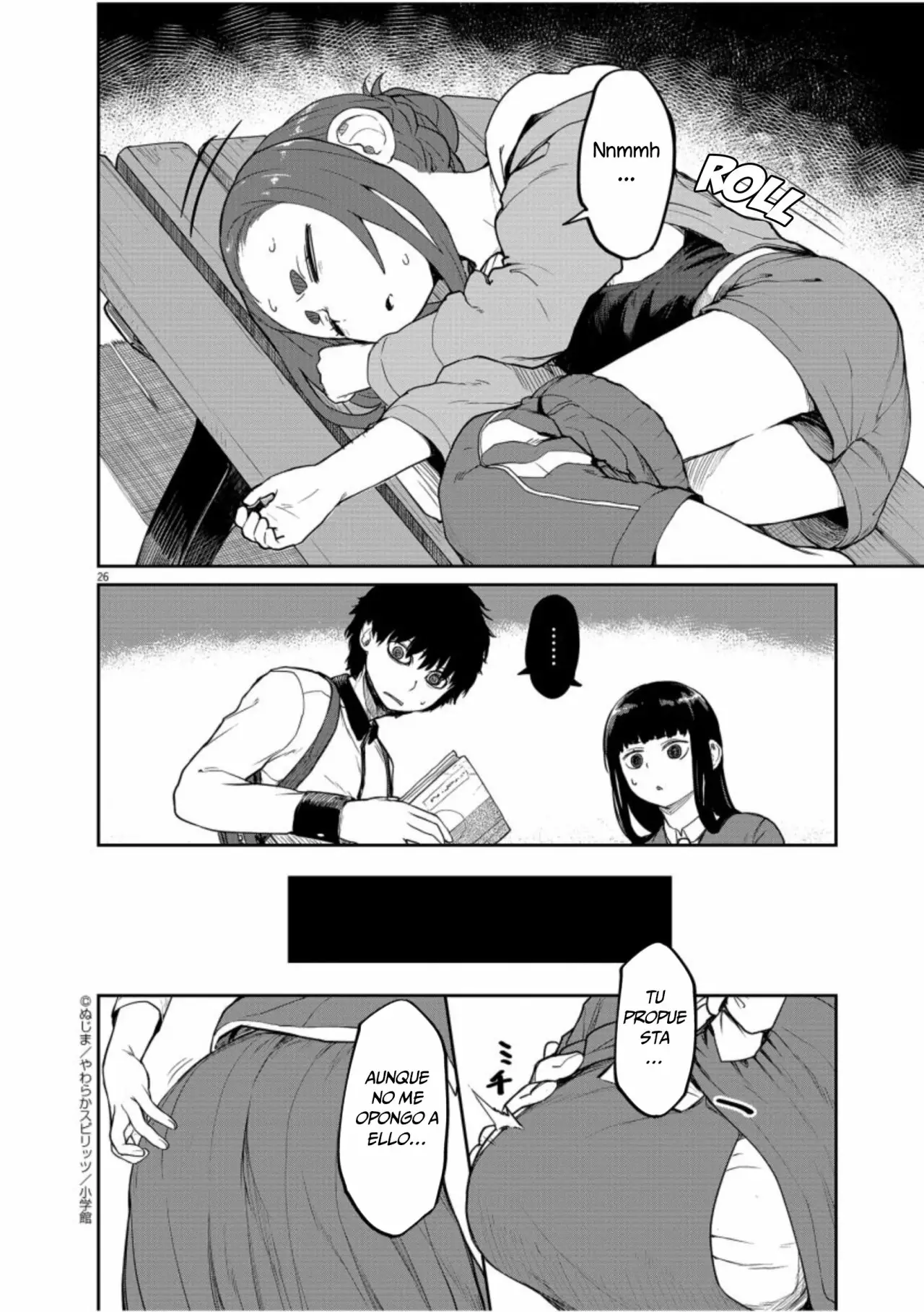 Kaii to otome to kamikakushi Capítulo 5 - Page 26