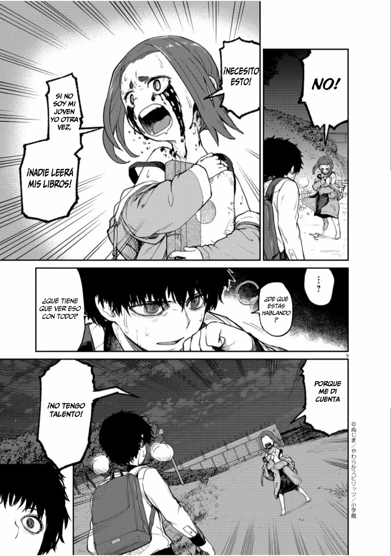 Kaii to otome to kamikakushi Capítulo 5 - Page 9