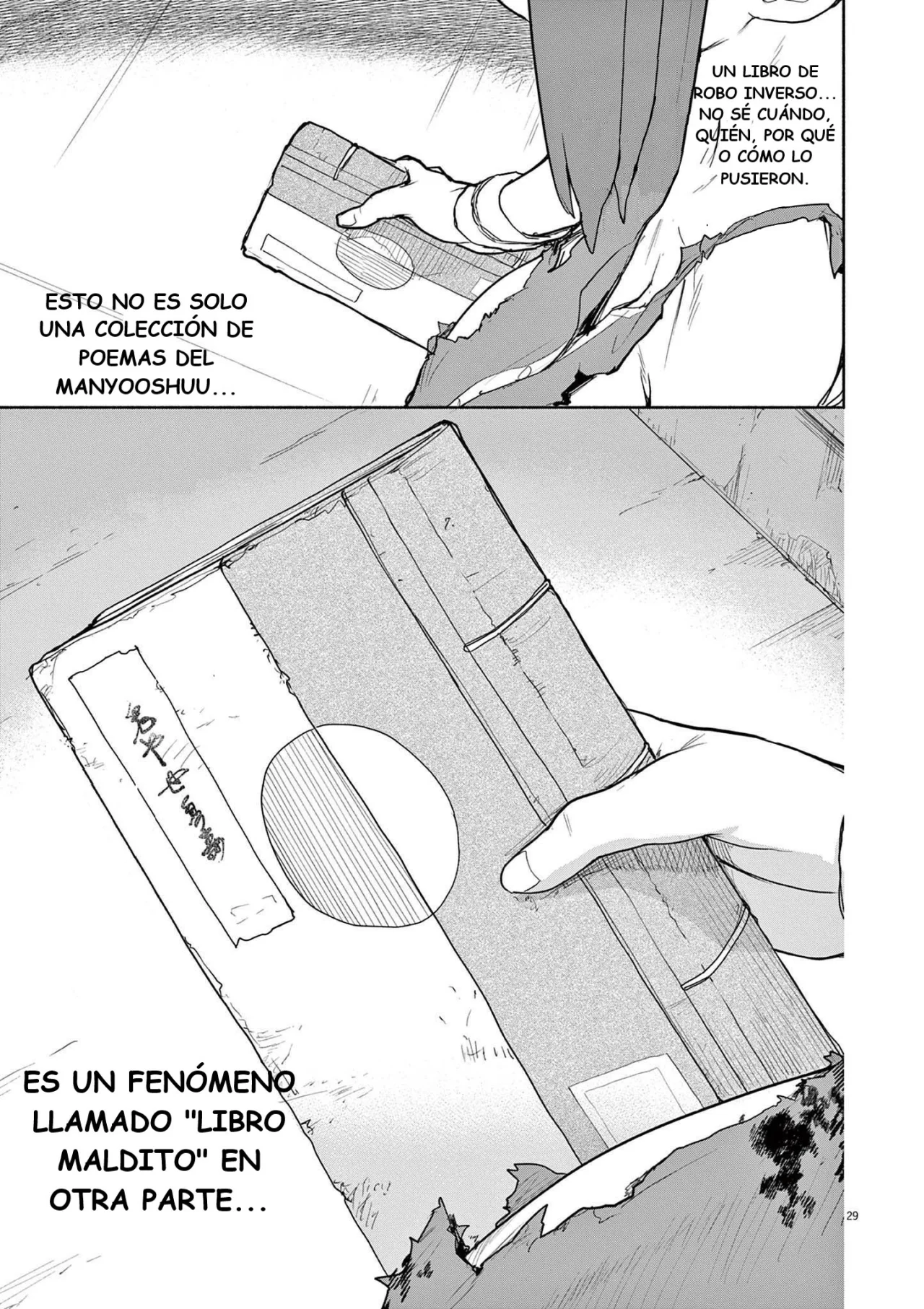 Kaii to otome to kamikakushi Capítulo 50 - Page 14
