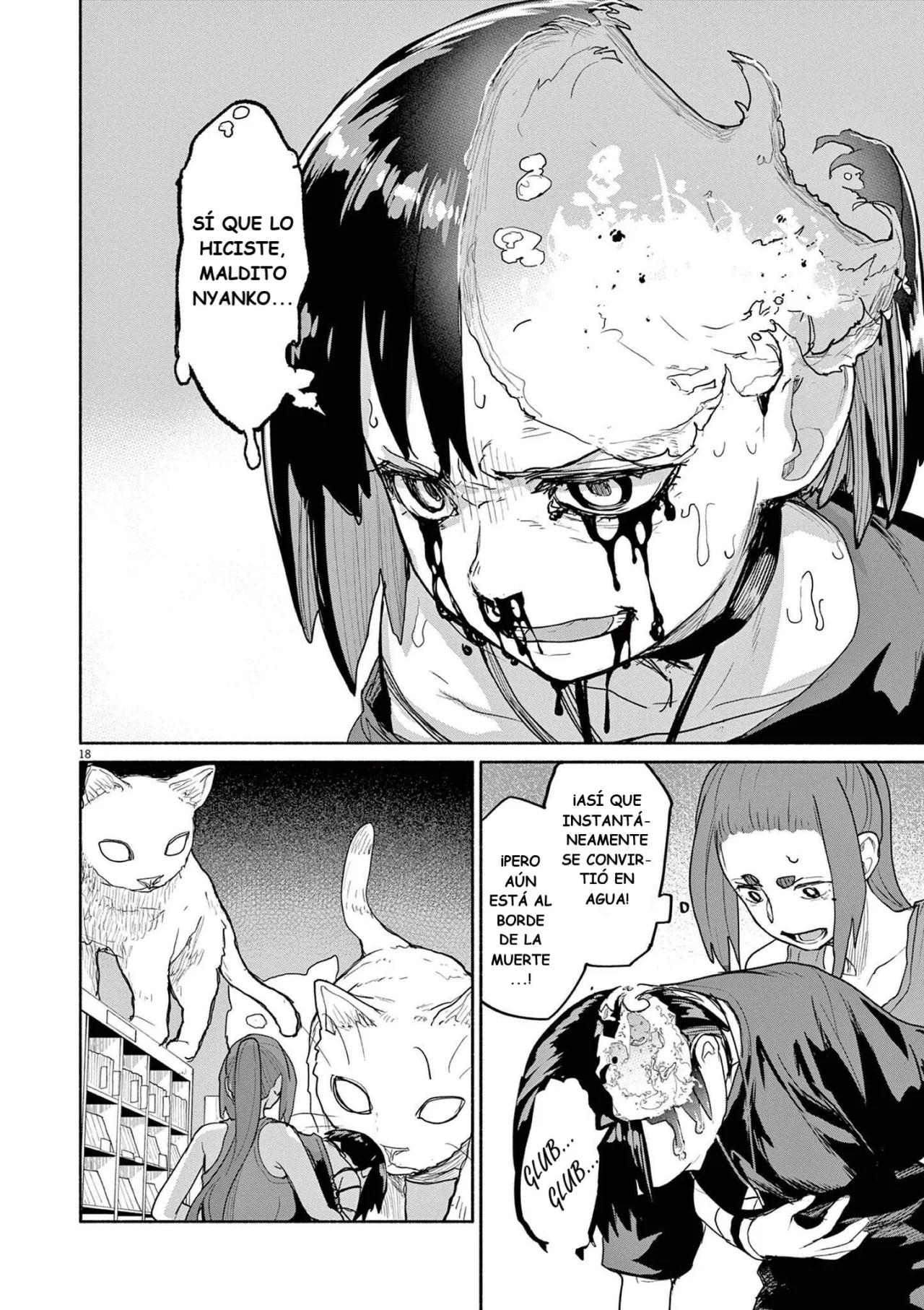 Kaii to otome to kamikakushi Capítulo 50 - Page 3