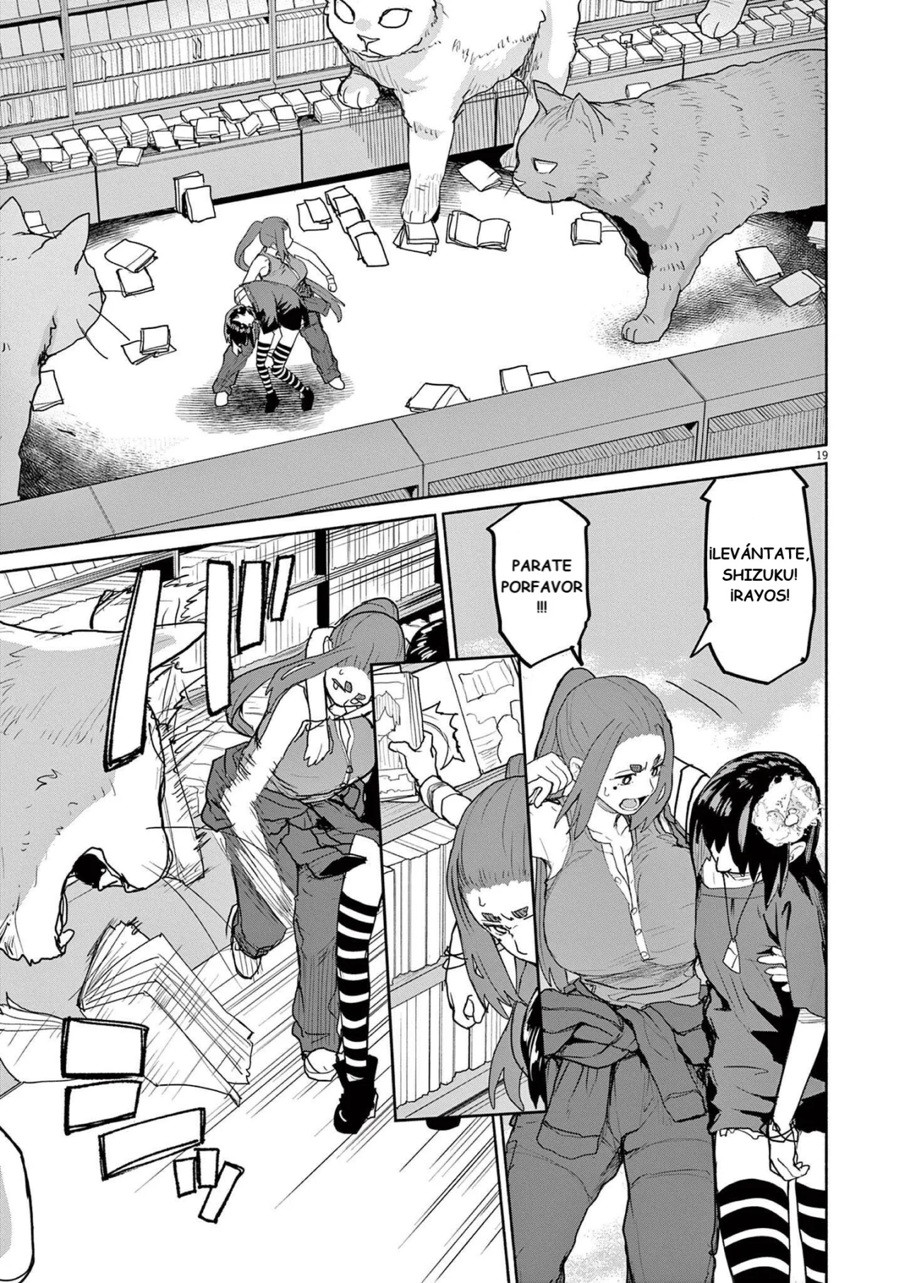 Kaii to otome to kamikakushi Capítulo 50 - Page 4