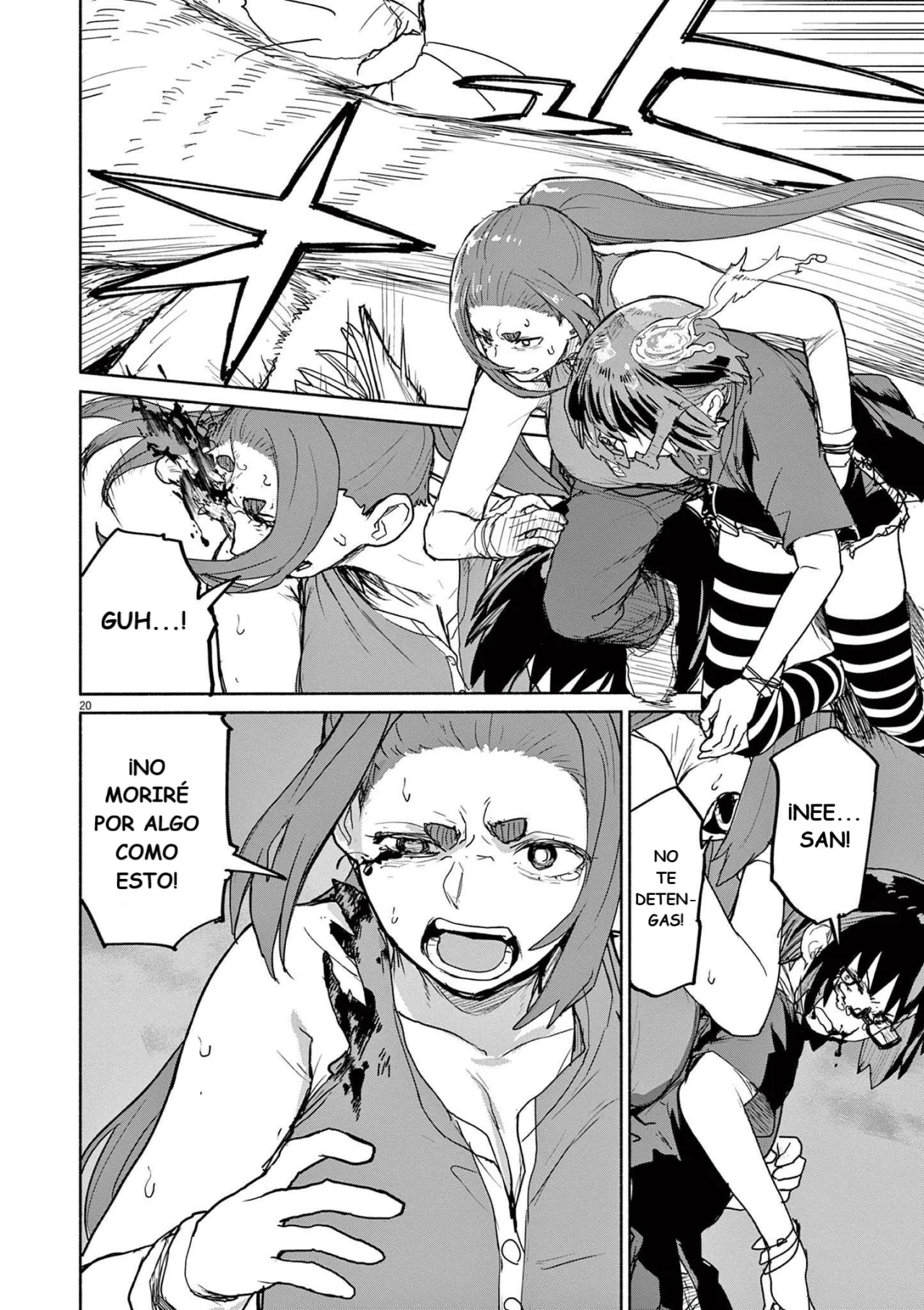 Kaii to otome to kamikakushi Capítulo 50 - Page 5