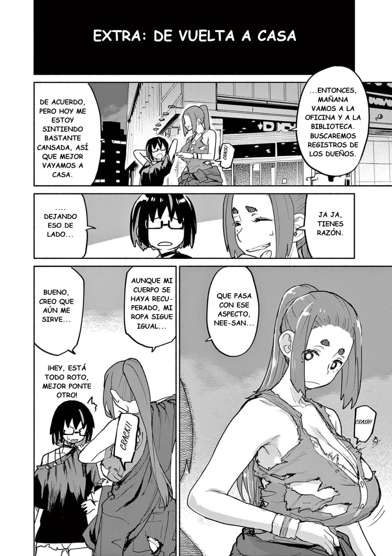 Kaii to otome to kamikakushi Capítulo 51.5 - Page 2