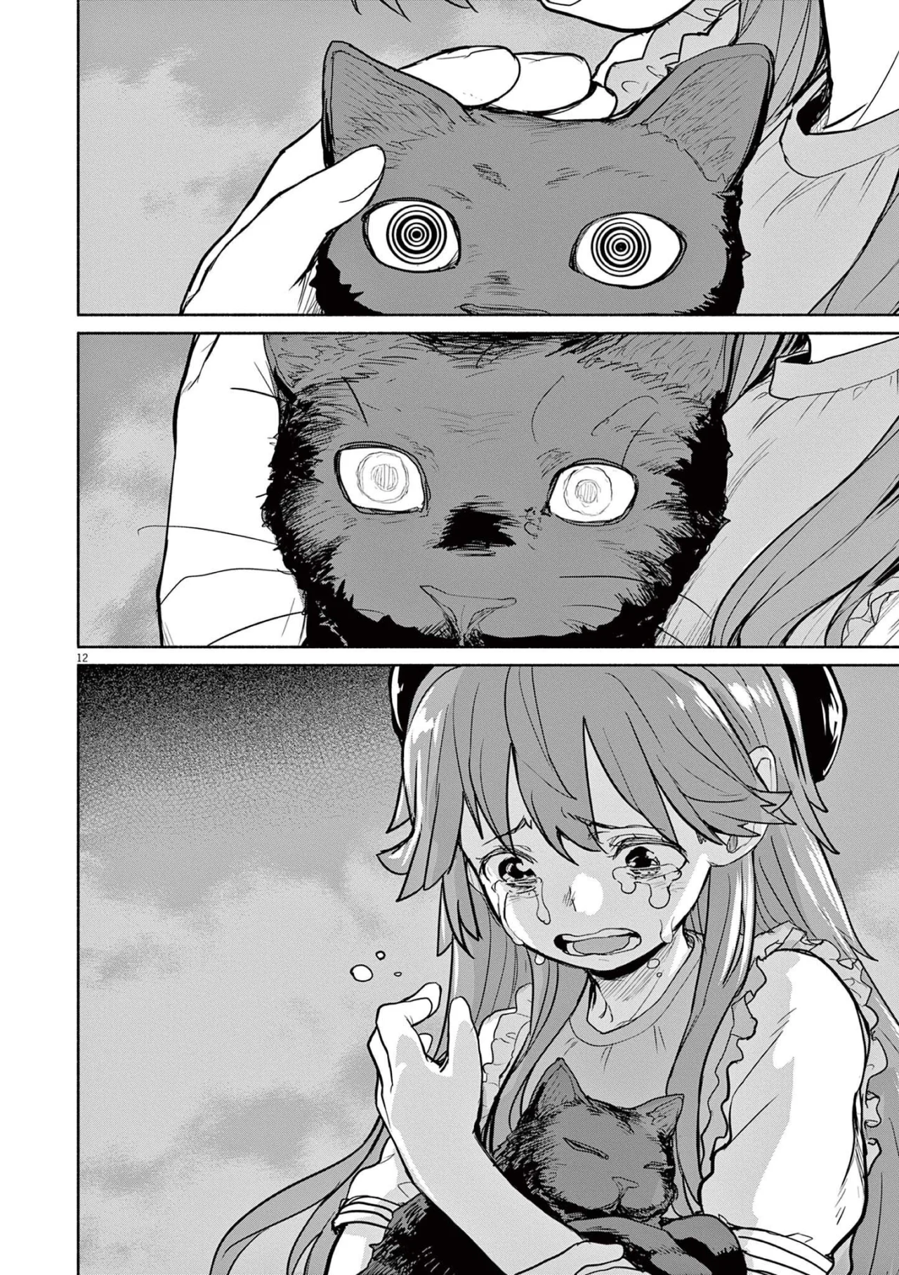 Kaii to otome to kamikakushi Capítulo 51 - Page 13