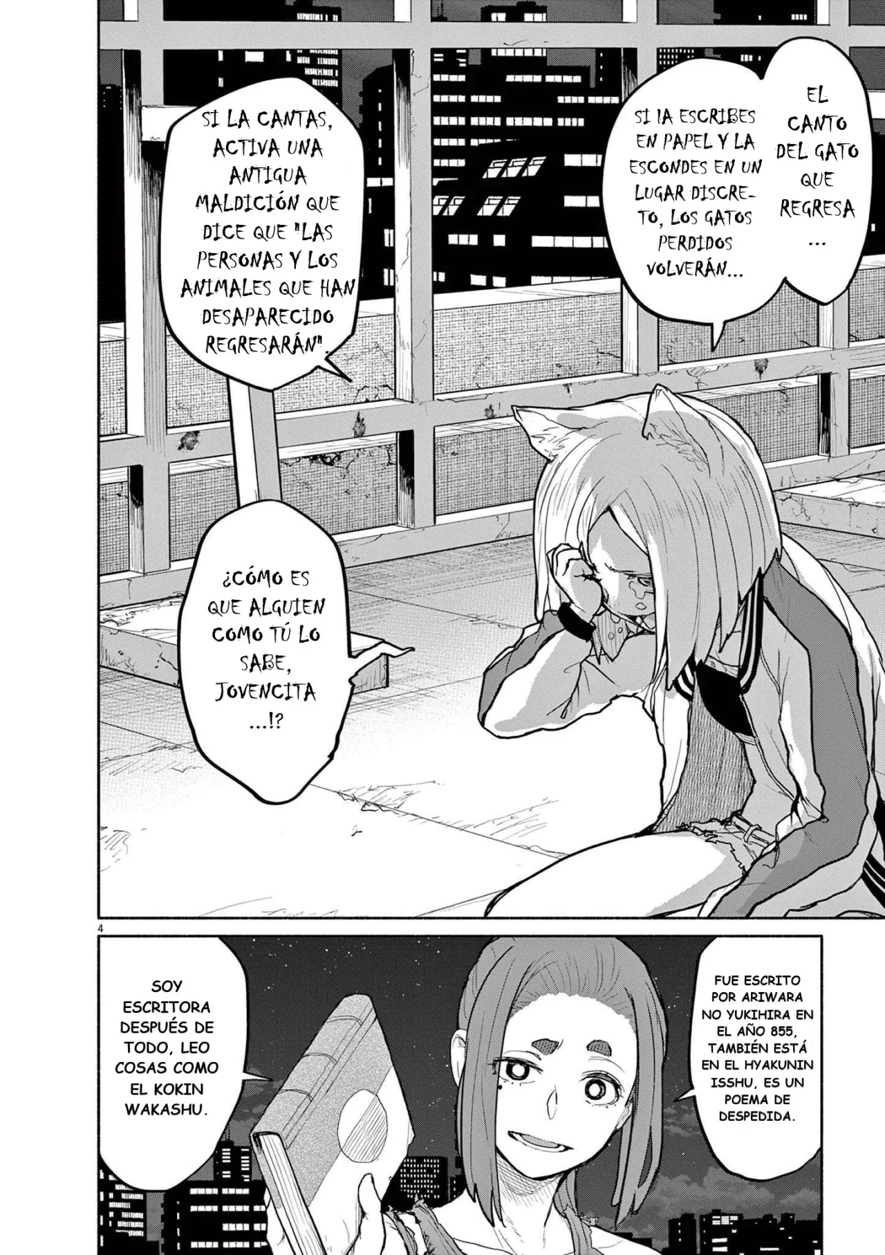Kaii to otome to kamikakushi Capítulo 51 - Page 5