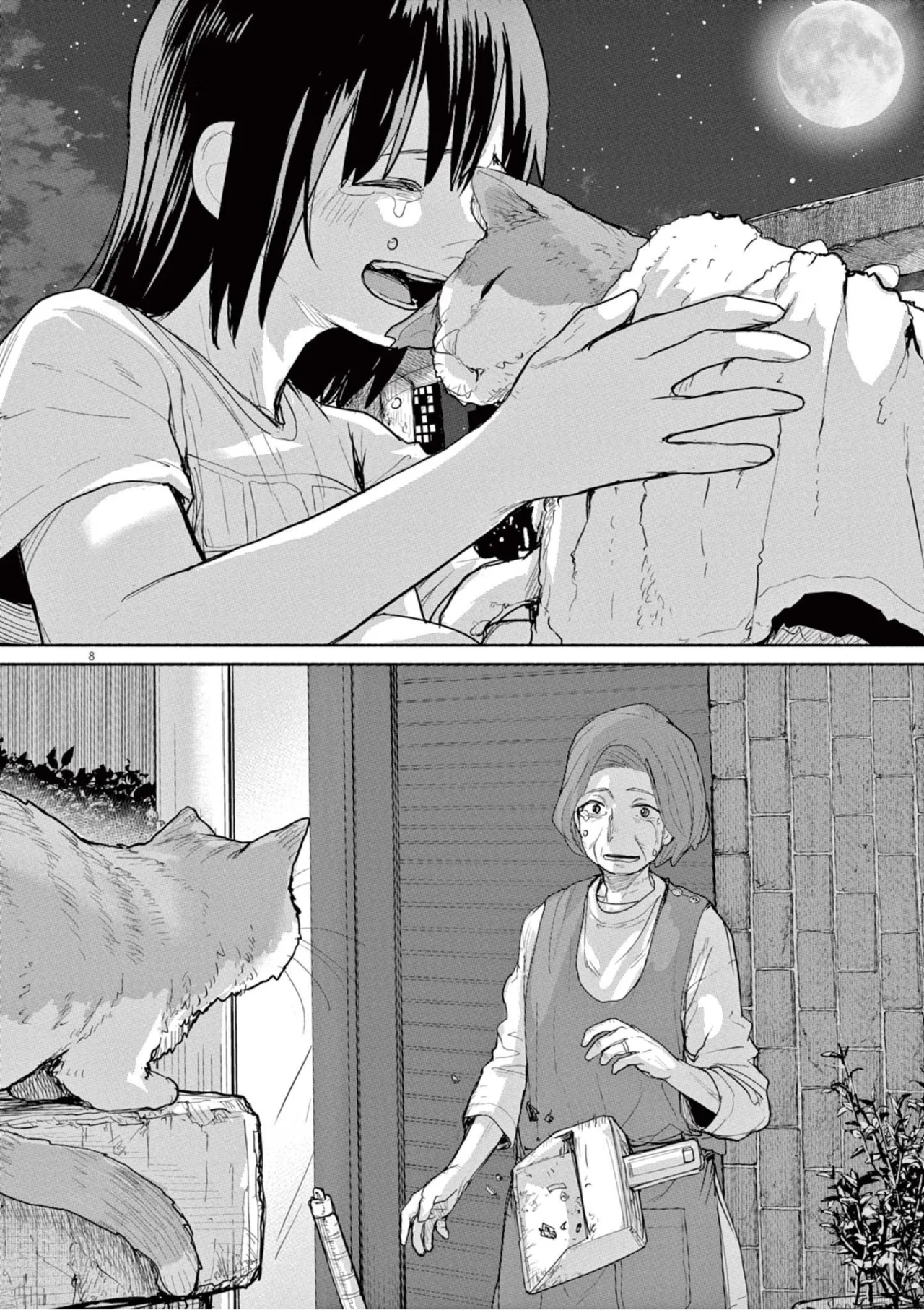 Kaii to otome to kamikakushi Capítulo 51 - Page 9