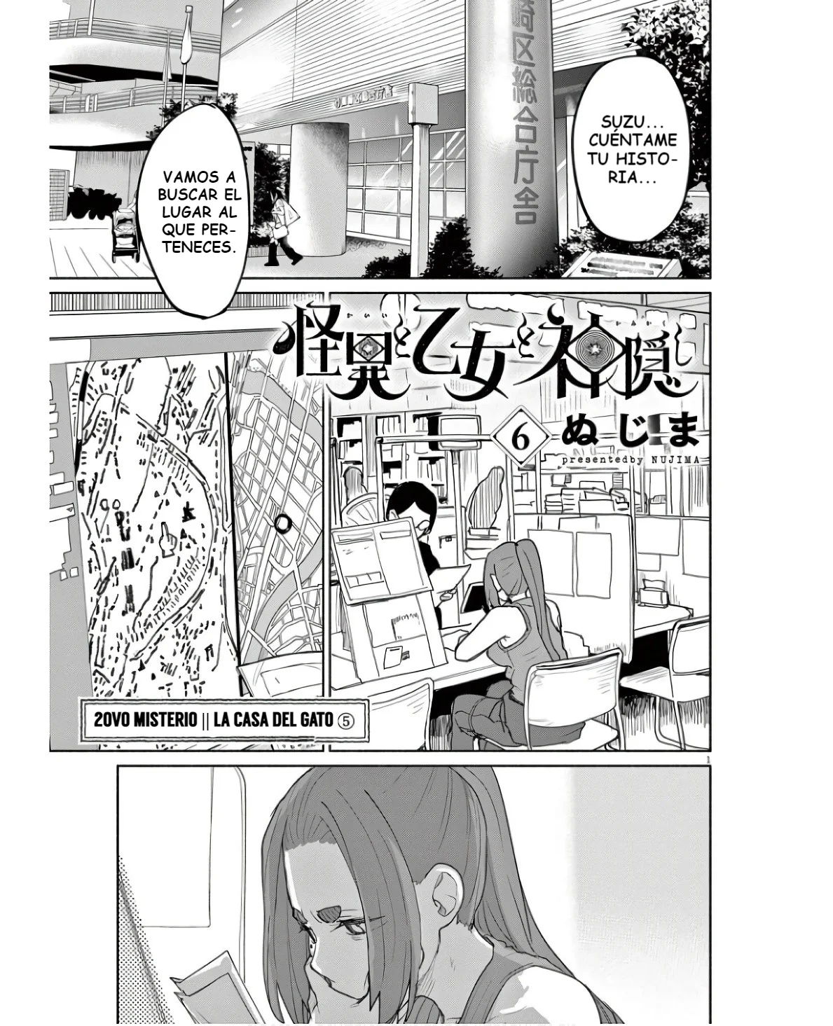 Kaii to otome to kamikakushi Capítulo 52 - Page 2