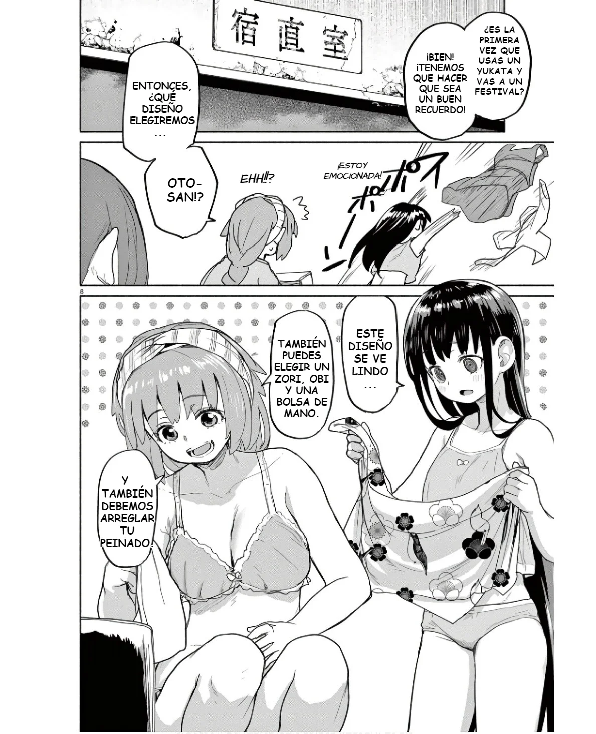 Kaii to otome to kamikakushi Capítulo 53 - Page 8