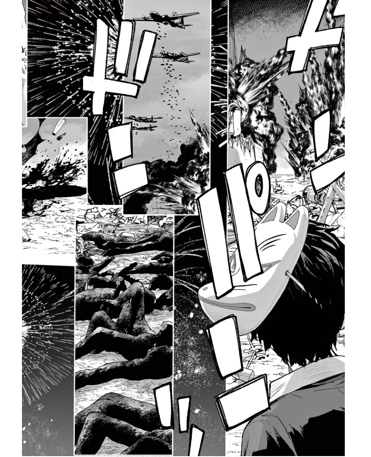 Kaii to otome to kamikakushi Capítulo 54 - Page 11