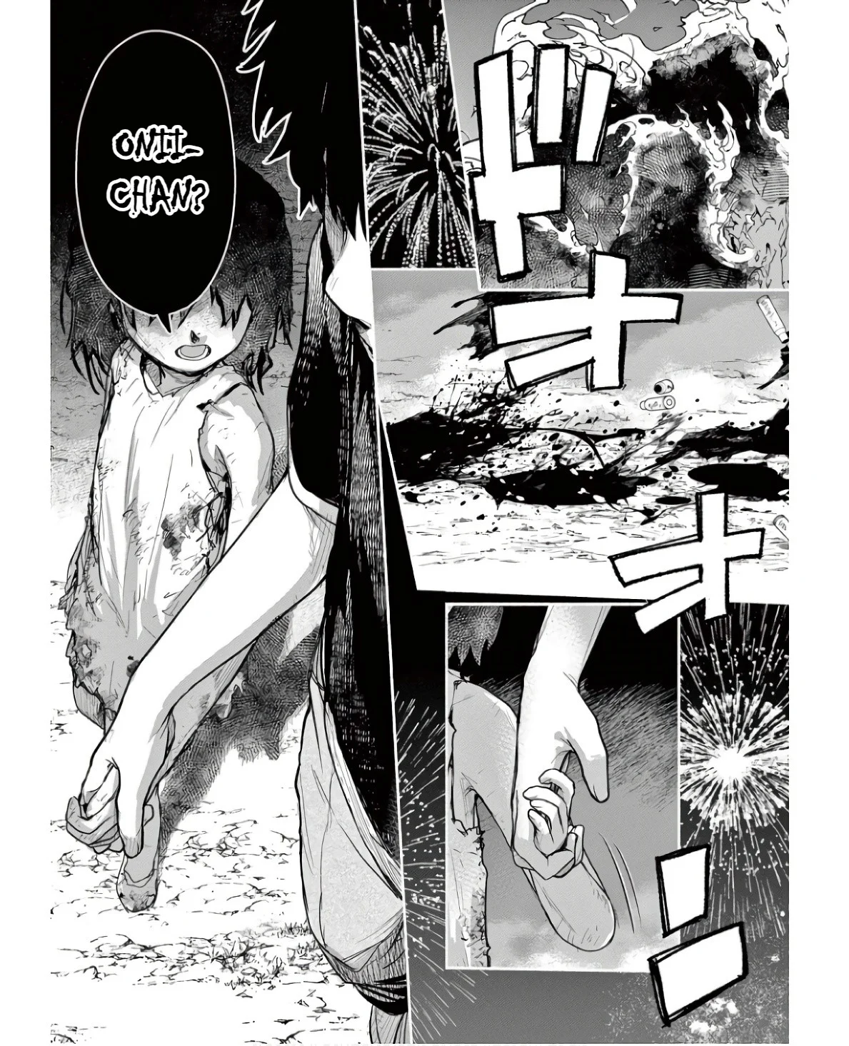 Kaii to otome to kamikakushi Capítulo 54 - Page 12