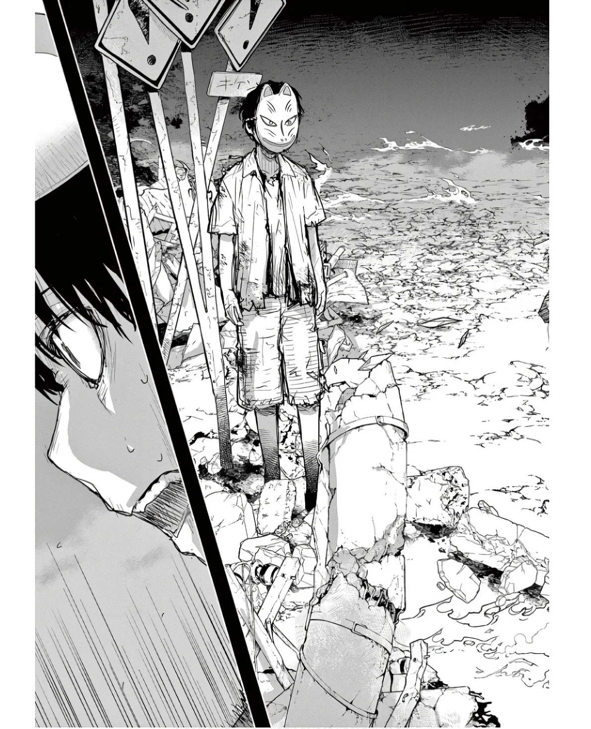 Kaii to otome to kamikakushi Capítulo 54 - Page 14
