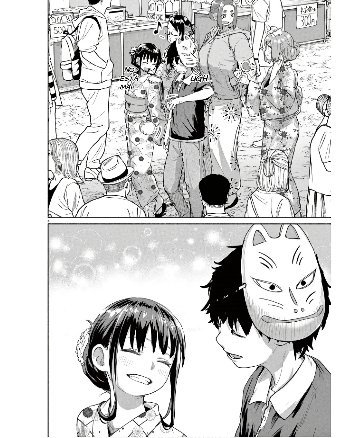 Kaii to otome to kamikakushi Capítulo 54 - Page 5