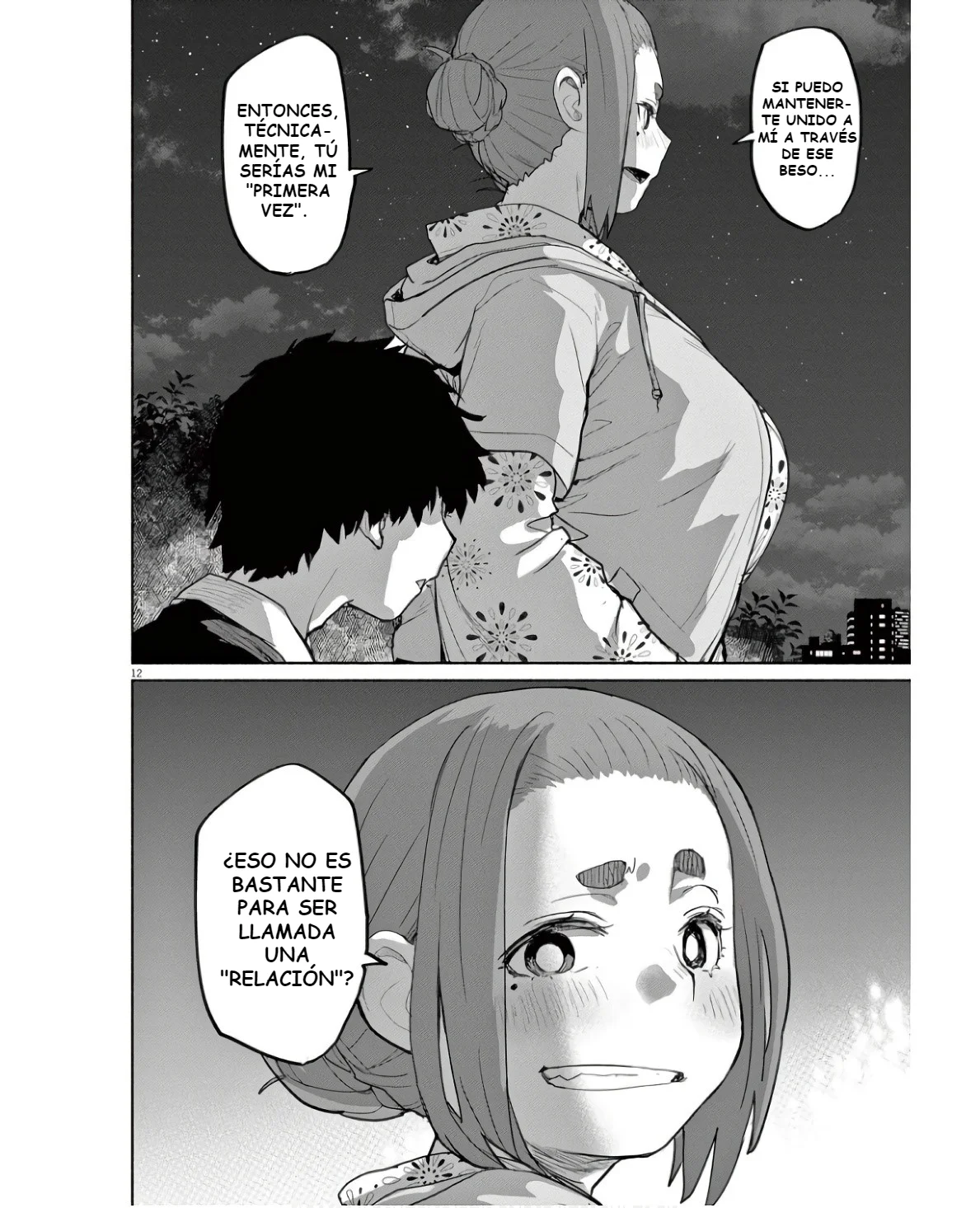 Kaii to otome to kamikakushi Capítulo 55 - Page 13