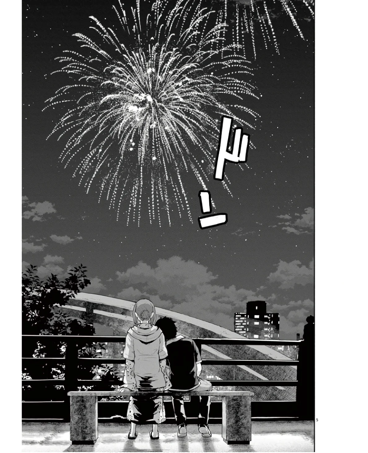 Kaii to otome to kamikakushi Capítulo 55 - Page 6