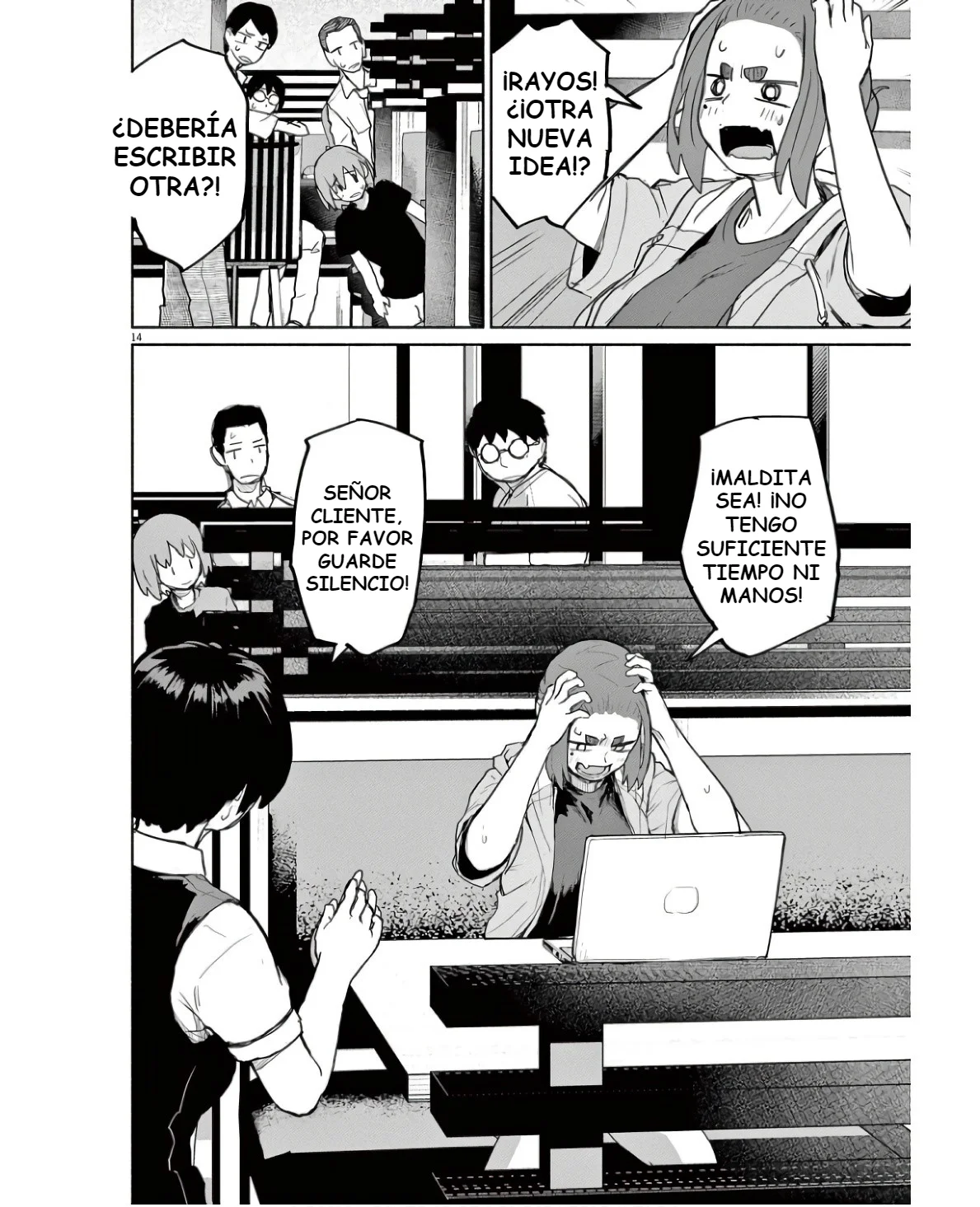 Kaii to otome to kamikakushi Capítulo 56 - Page 15
