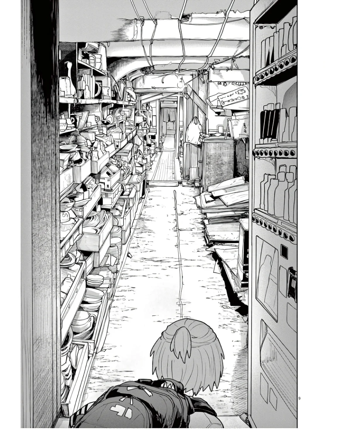 Kaii to otome to kamikakushi Capítulo 57 - Page 10