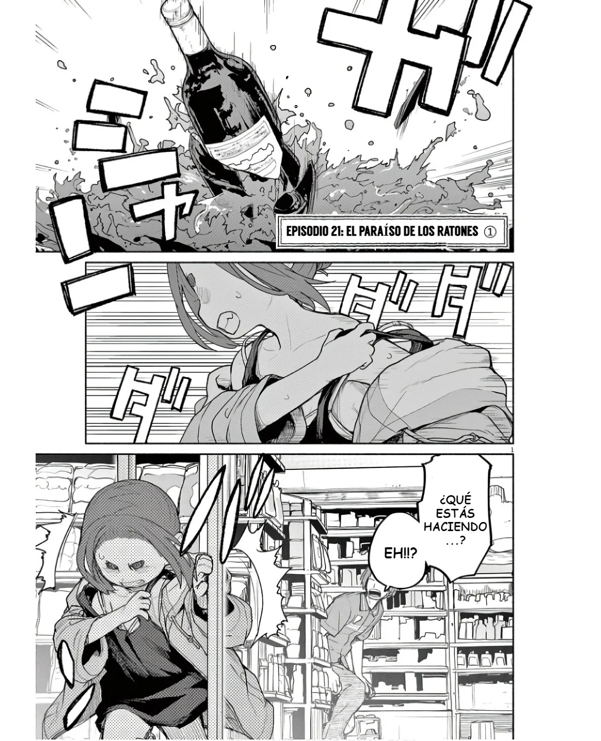 Kaii to otome to kamikakushi Capítulo 57 - Page 2