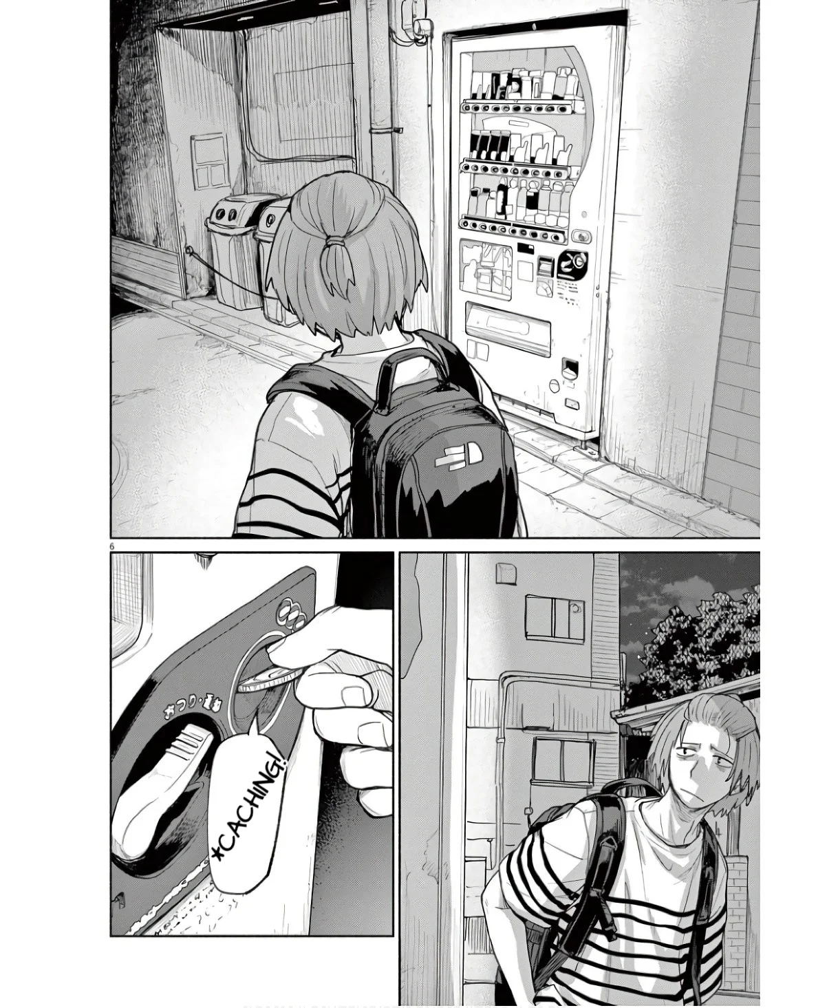 Kaii to otome to kamikakushi Capítulo 57 - Page 7
