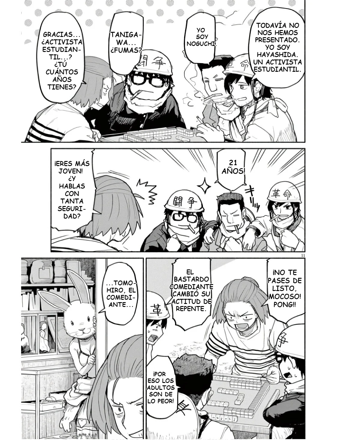 Kaii to otome to kamikakushi Capítulo 58 - Page 12