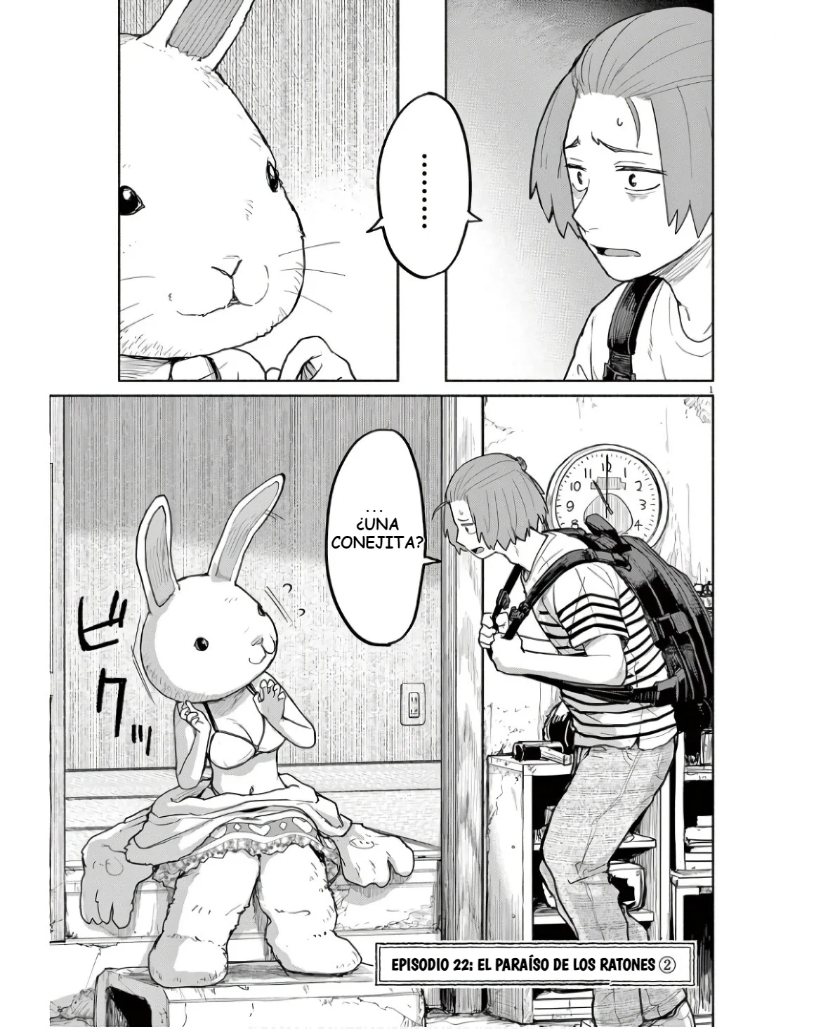 Kaii to otome to kamikakushi Capítulo 58 - Page 2
