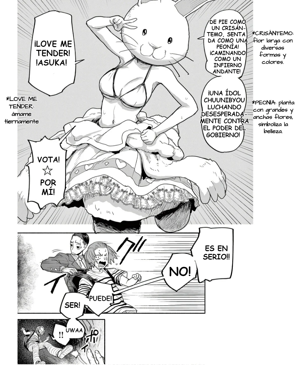 Kaii to otome to kamikakushi Capítulo 59 - Page 14