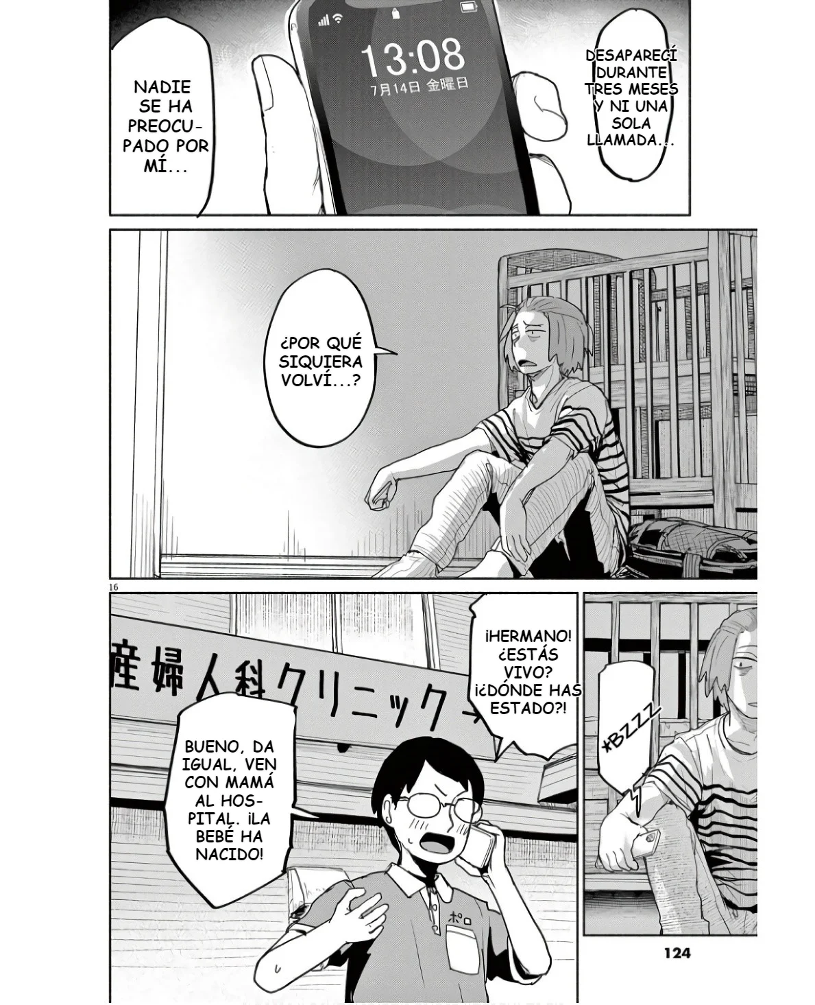 Kaii to otome to kamikakushi Capítulo 59 - Page 17